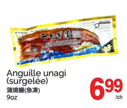 T&T Supermarket ANGUILLE UNAGI 9oz offer