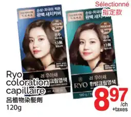 T&T Supermarket RYO COLORATION CAPILLAIRE offer