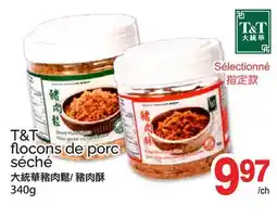 T&T Supermarket T&T flocons de porc sèche offer