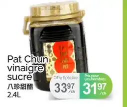 T&T Supermarket PAT CHUN VINAIGRE SUCRÉ offer