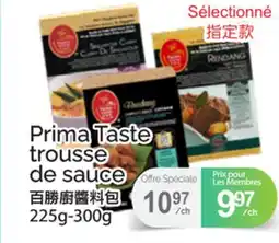 T&T Supermarket Prima Taste trousse de sauce offer