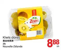 T&T Supermarket KIWIS DORÉS, 2lb offer