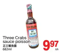 T&T Supermarket THREE CRABS SAUCE POISSON offer
