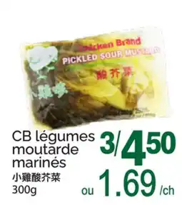 T&T Supermarket CB LÉGUMES MOUTARDE MARINÉS offer