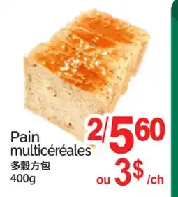 T&T Supermarket PAIN MULTICÉRÉALES offer