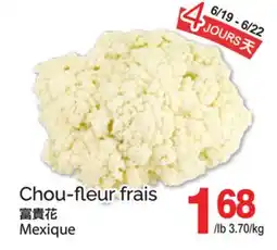 T&T Supermarket Chou-fleur frais offer