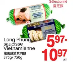 T&T Supermarket Long Phung saucisse Vietnamienne offer