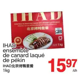 T&T Supermarket IHAD ENSEMBLE DE CANARD LAQUÉ DE PÉKIN offer