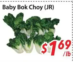 Bestco Food Mart Baby Bok Choy (JR) offer
