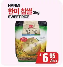 PAT Mart HANMI SWEET RICE offer