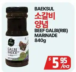 PAT Mart BAEKSUL BEEF GALBI(RIB) MARINADE offer