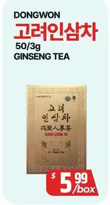 PAT Mart DONGWON GINSENG TEA offer