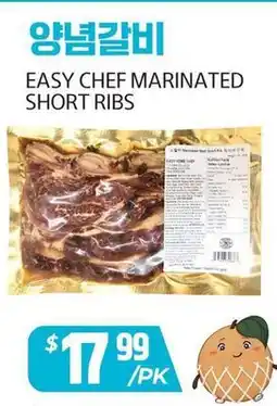 PAT Mart EASY CHEF MARINATED SHORT RIBS offer