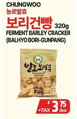 PAT Mart CHUNGWOO FERMENT BARLEY CRACKER offer