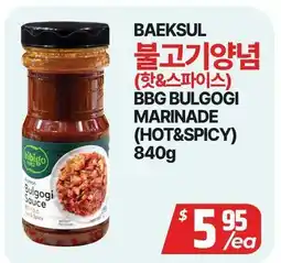 PAT Mart BBQ BULGOGI MARINADE (HOT&SPICY) offer