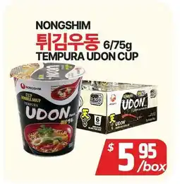 PAT Mart NONGSHIM ํ๊น์ฐ๋ offer