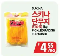 PAT Mart SUKINA PICKLED RADISH FOR SUSHI offer