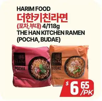 PAT Mart HARIM FOOD THE HAN KITCHEN RAMEN (POCHA, BUDAE) offer