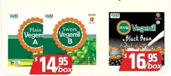 PAT Mart Vegemil offer