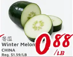 United Supermarket Winter Melon offer