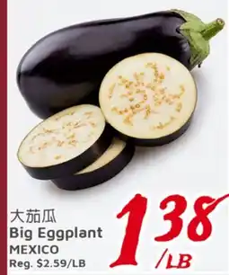 United Supermarket Big Eggplant offer