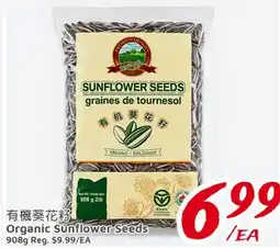 United Supermarket Organic Sunflower Seeds offer