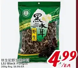 United Supermarket LSJ Black Fungus offer