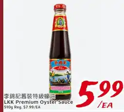 United Supermarket LKK Premium Oyster Sauce offer