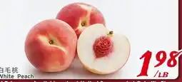 United Supermarket White Peach offer