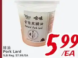 United Supermarket Pork Lard offer