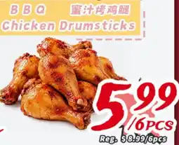 United Supermarket BBQ Chicken Drumsticks offer