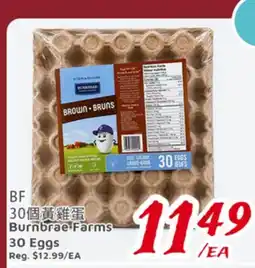 United Supermarket Burnbrae Farms 30 Eggs offer