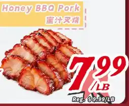 United Supermarket Honey BBQ Pork offer