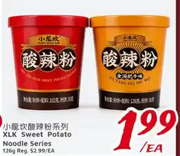 United Supermarket XLK Sweet Potato Noodle Series offer