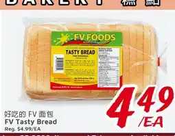 United Supermarket FV Tasty Bread offer