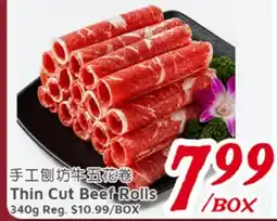 United Supermarket Thin Cut Beef Rolls offer