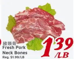 United Supermarket Fresh Pork Neck Bones offer