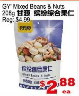 Yuan Ming Supermarket GY' Mixed Beans & Nuts offer