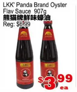 Yuan Ming Supermarket LKK' Panda Brand Oyster Flav Sauce offer