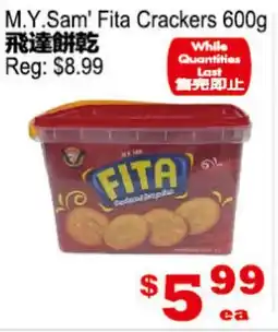 Yuan Ming Supermarket M.Y.Sam' Fita Crackers offer