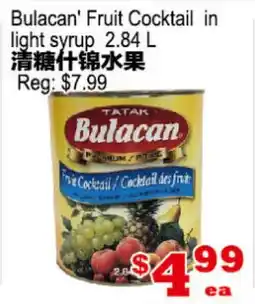 Yuan Ming Supermarket Bulakan Fruit Cocktail in light syrup offer