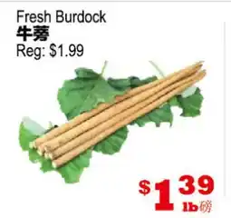 Yuan Ming Supermarket Fresh Burdock offer