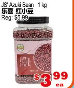 Yuan Ming Supermarket JS' Azuki Bean offer
