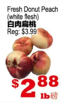 Yuan Ming Supermarket Fresh Donut Peach (white flesh) offer