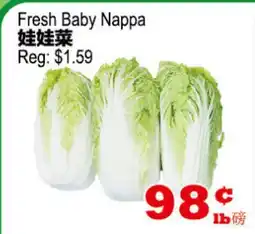 Yuan Ming Supermarket Fresh Baby Nappa offer