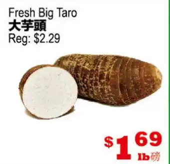 Yuan Ming Supermarket Fresh Big Taro offer