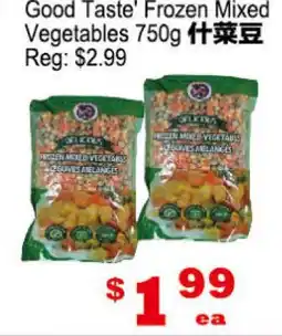 Yuan Ming Supermarket Good Taste Frozen Mixed Vegetables offer