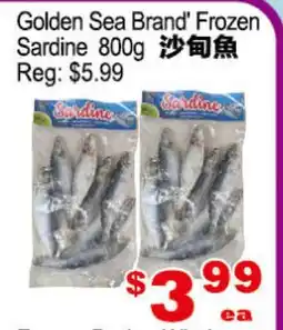 Yuan Ming Supermarket Golden Sea Brand Frozen Sardine offer