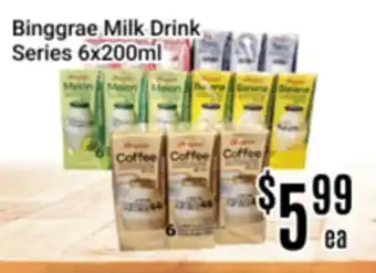 Nations Fresh Foods Binggrae Milk Drink Series offer
