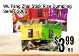 Nations Fresh Foods Wu Fang Zhai Stick Rice Dumpling Series offer